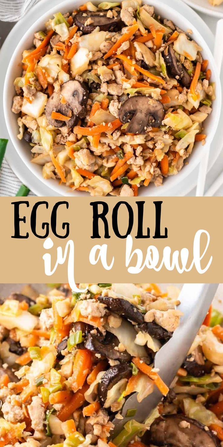 an egg roll in a bowl with mushrooms and carrots