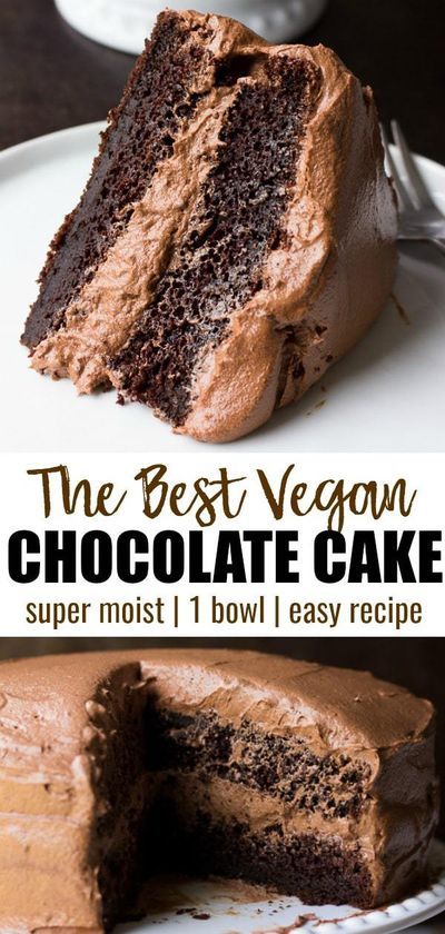 the best vegan chocolate cake recipe is made with only one bite taken from it