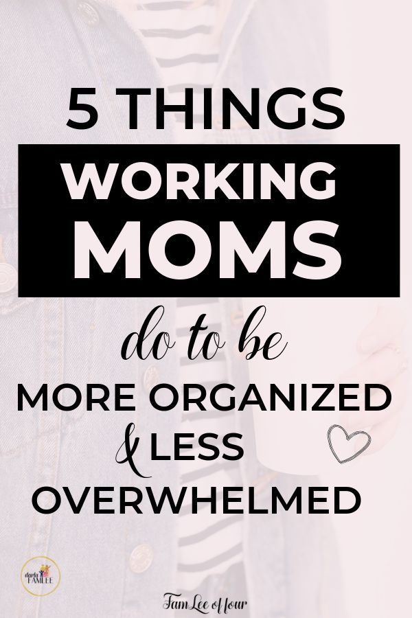 Working Mom Organization, Working Mom Guilt, Working Mom Routine, Mom Working, Working Mom Schedule, Working Mom Quotes, Be More Organized, Mom Routine, Mom Schedule