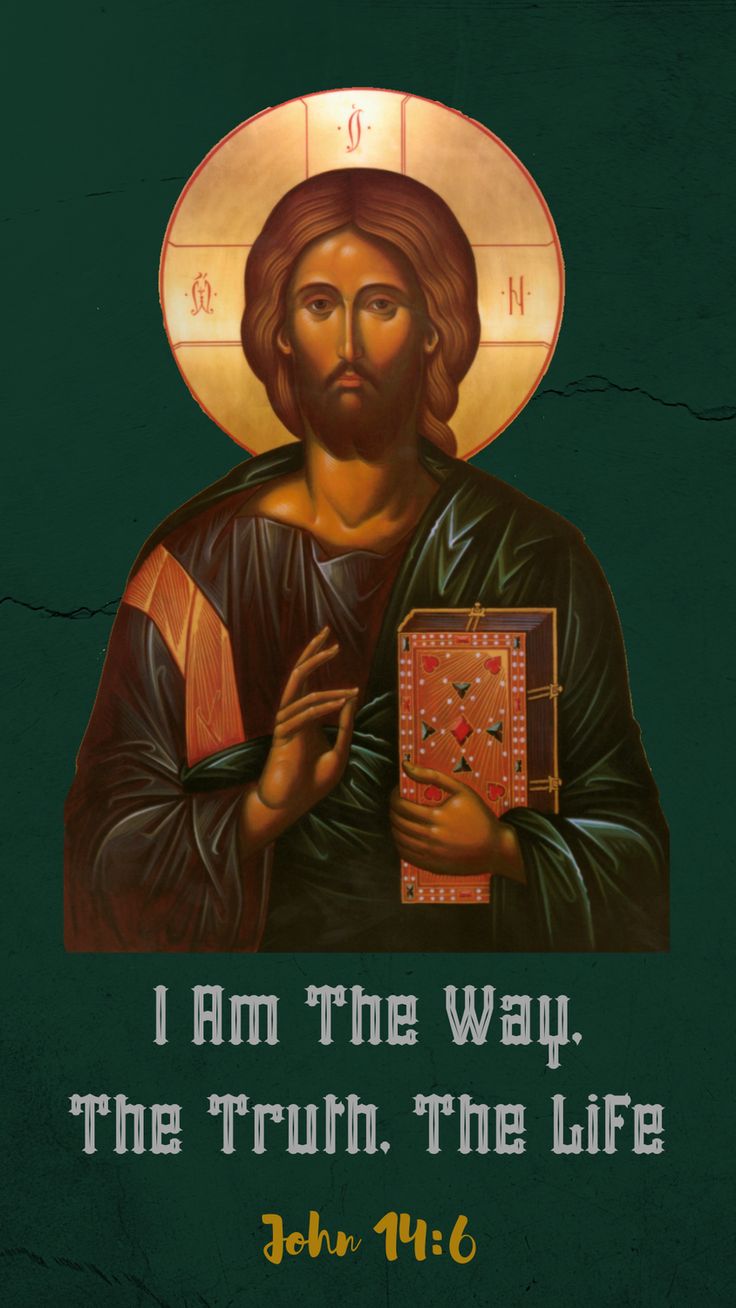 an icon of jesus holding a book with the words, i am the way, the truth