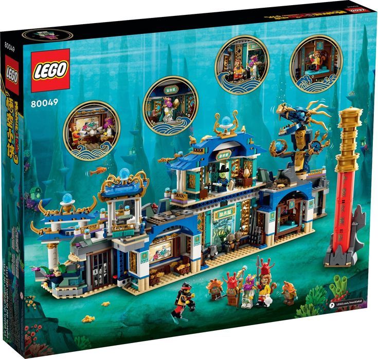 the lego movie set is in its box