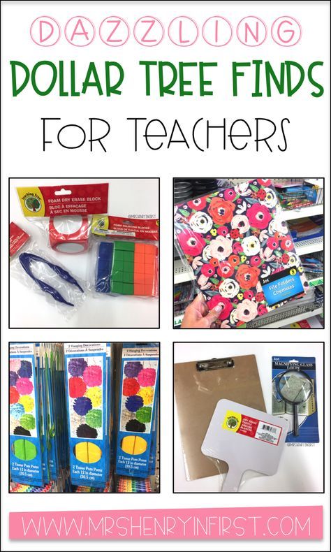 dollar tree finds for teachers with text overlay