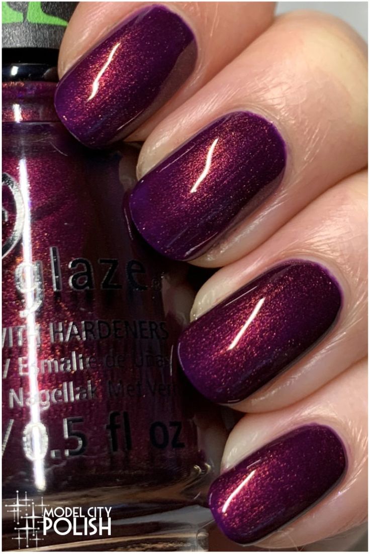 Glaze Nail Polish, Metallic Nail Art, China Glaze Nail Polish, Top Nails, Nail Colour, Purple Nail, Shellac Nails, Wonderful Weekend, Colorful Nail Designs