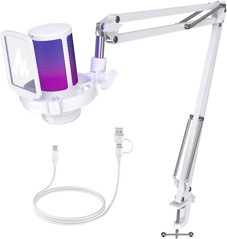 a white desk lamp with a purple light on it