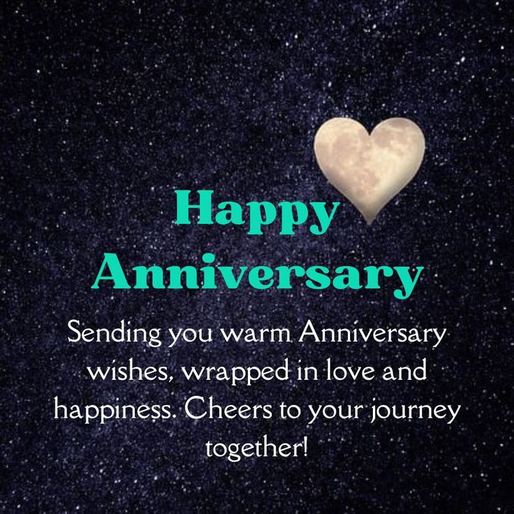 a happy anniversary card with a heart on the night sky and stars in the background