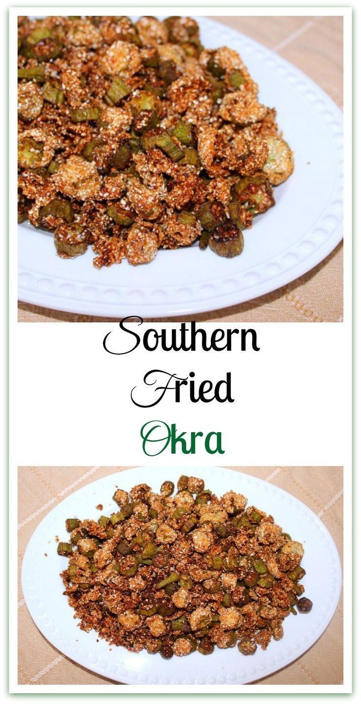 southern fried okra on a white plate with the same image in green and brown