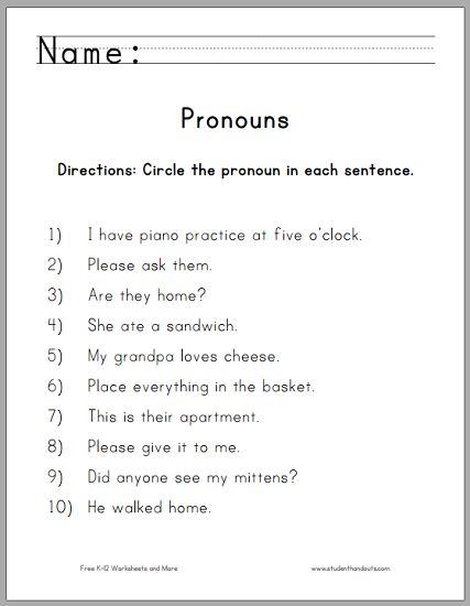 a printable worksheet with the words pronouns and an image of a