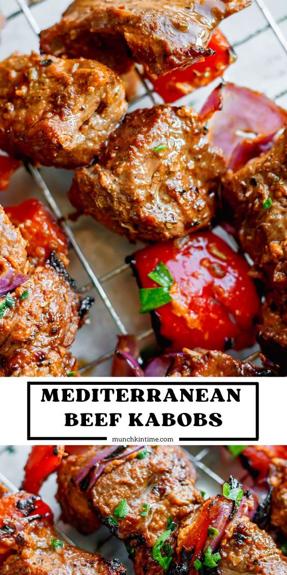 meat kabobs on a grill with text overlay that reads mediterranean beef kabobs