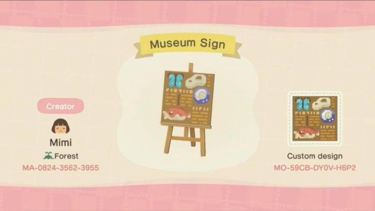 an animal crossing game screen showing the museum sign