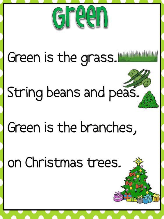 green is the grass and string beans and peas on christmas trees with words below it