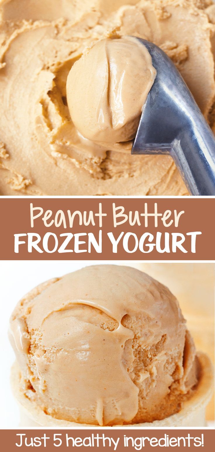 peanut butter frozen yogurt in a bowl with a spoon