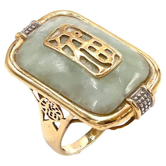 Green Jade Ring, Chinese Heritage, Green Rings, Vintage Style Rings, Jade Ring, Funky Jewelry, Green Jade, Jade Green, Estate Jewelry