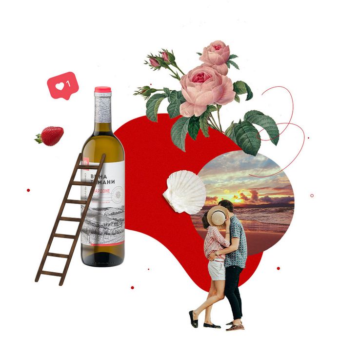 two people standing next to each other near a bottle of wine and a ladder with roses on it