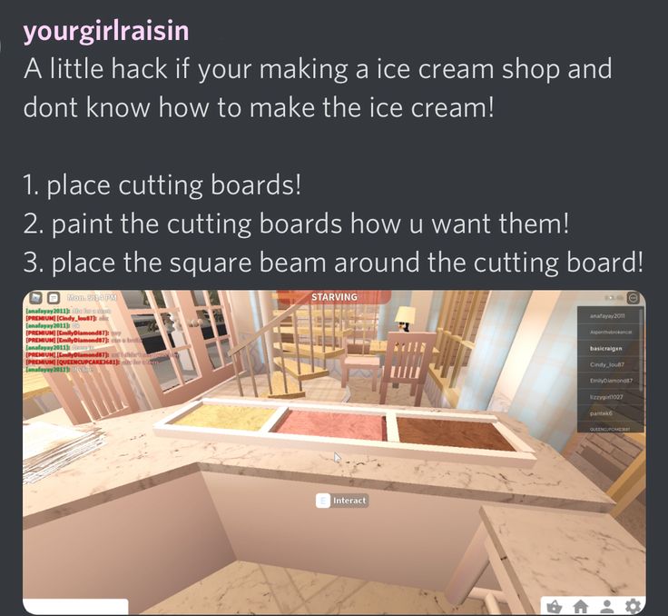 a computer screen showing how to make a ice cream shop and what it looks like