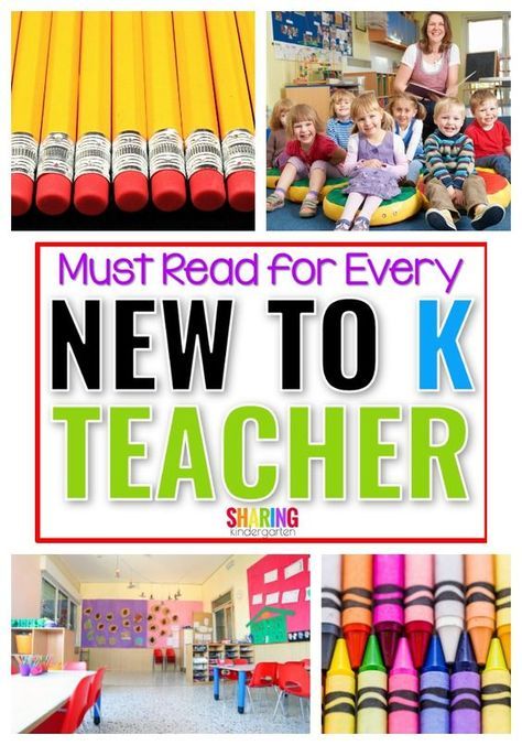 a collage of photos with the words must read for every new to k teacher