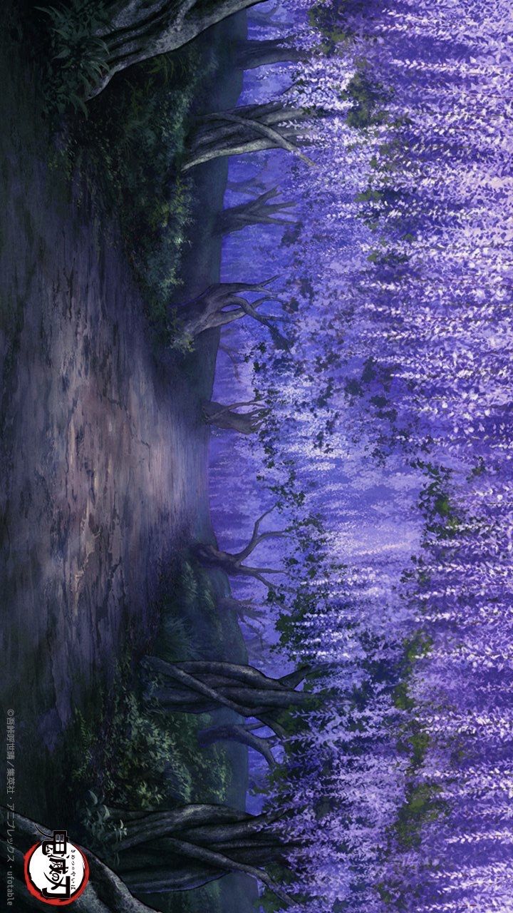 an image of trees in the water with purple light coming from them and reflecting on the water