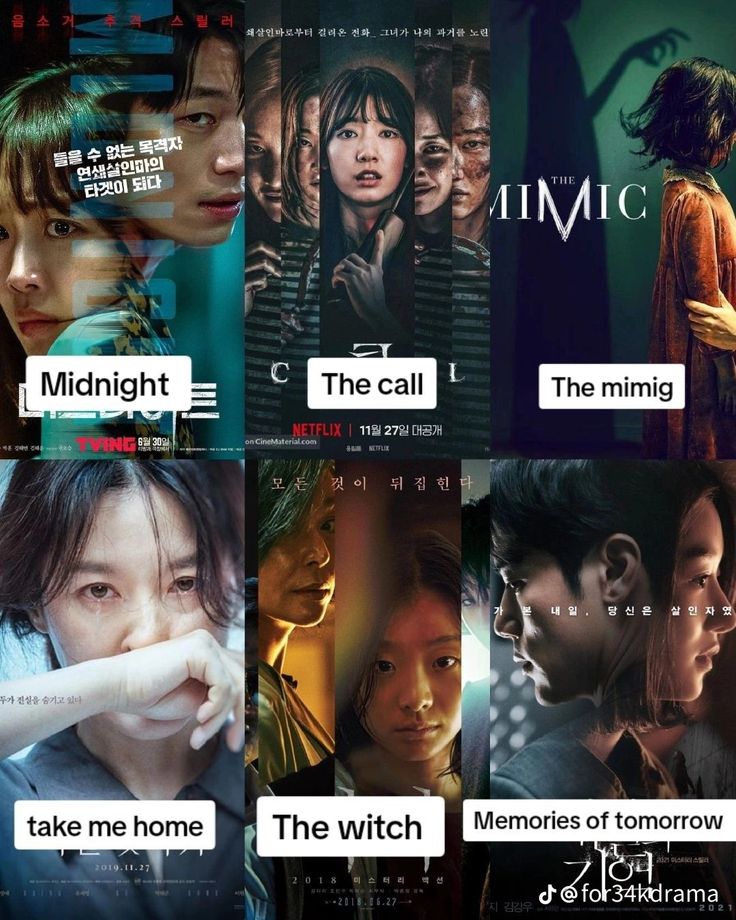 Horror Korean movies Korean Horror Movies, Scary Movies To Watch, Kdramas To Watch, Horror Movies List, Film Recommendations, Movies To Watch Teenagers, Movie Hacks, Netflix Movies To Watch, Korean Drama Series