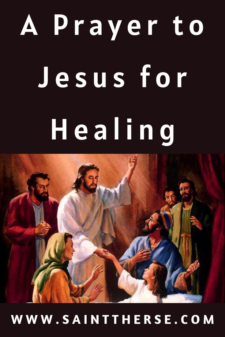 the image shows jesus and other people surrounding him with text that reads, a prayer to jesus