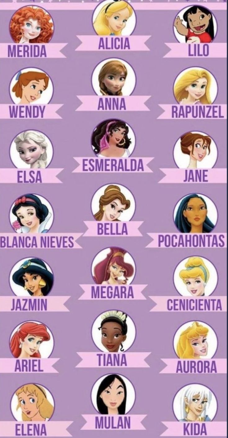 the disney princess names are shown in this poster, which is also available as a printable