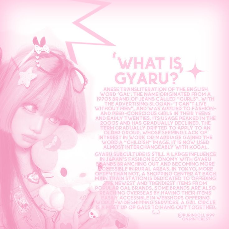 Gyaru Background Laptop, Gyaru Wallpaper Ipad, Gyaru Quotes, Gyaru Widgets, Gyaru Banner, Gyaru Wallpaper, Gyaru Pink, Girly Lifestyle, Girly Logo