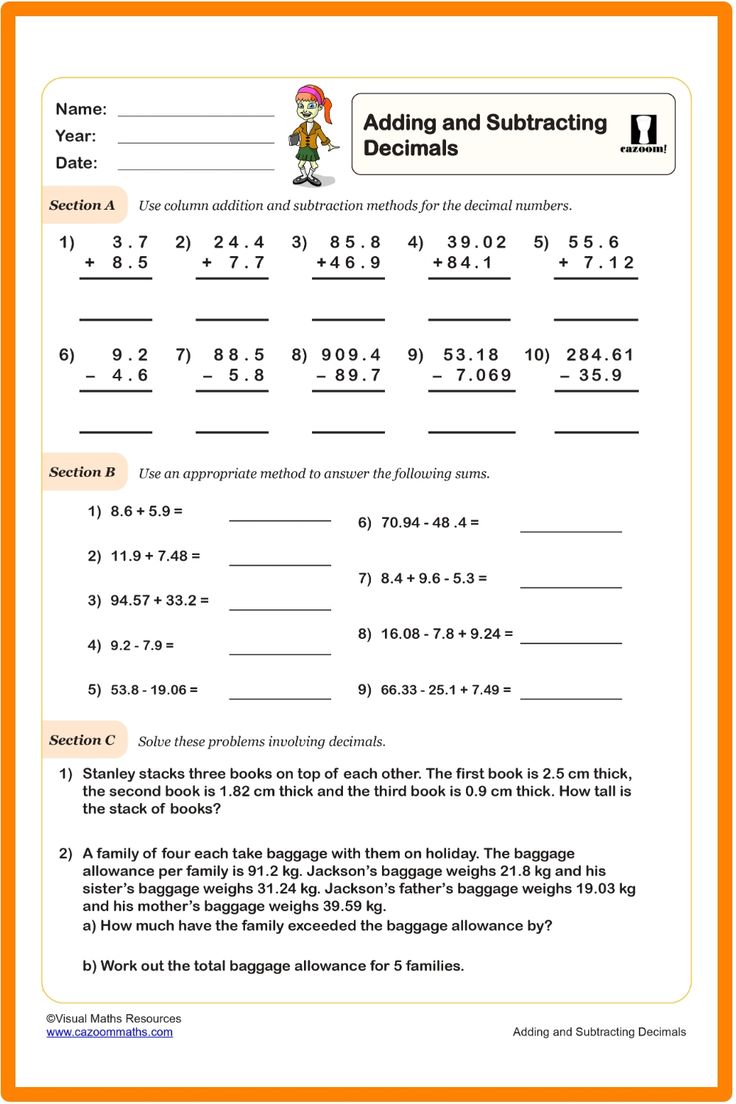 addition and subtracing worksheet for students