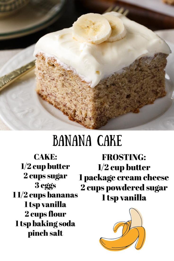 a banana cake with frosting on a white plate