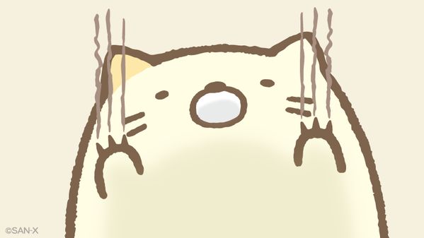 a drawing of a cat with its eyes closed and it's head sticking out