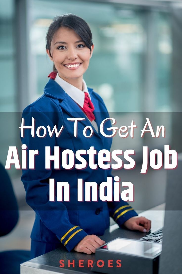 Air Hostess Job In India Air Hostess Outfit, Air Hostess Dress, Hostess Outfit, Air Hostess Training, Job Hunting Tips, Leadership Lessons, Air Hostess, Personal Development Books, Job Search Tips