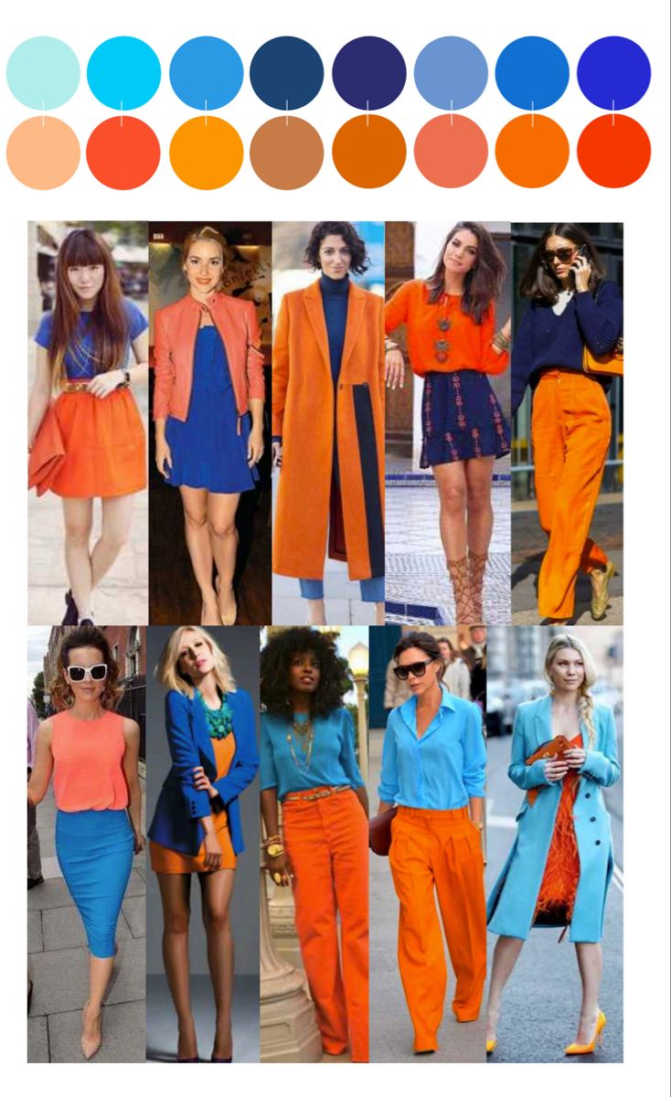 Couleurs complémentaire Wardrobe Color Guide, Bright Colors Fashion, Orange Color Combinations, Colour Combinations Fashion, Blue Outfits, Color Combos Outfit, Color Blocking Outfits, Color Combinations For Clothes, Color Trends Fashion