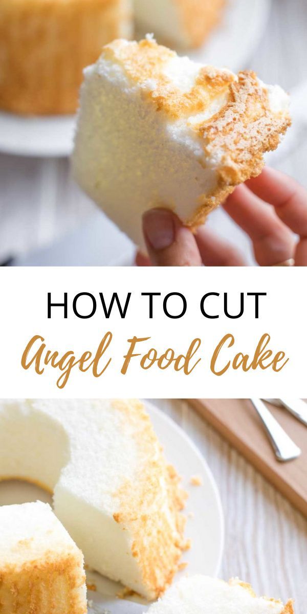 how to cut angel food cake on a plate