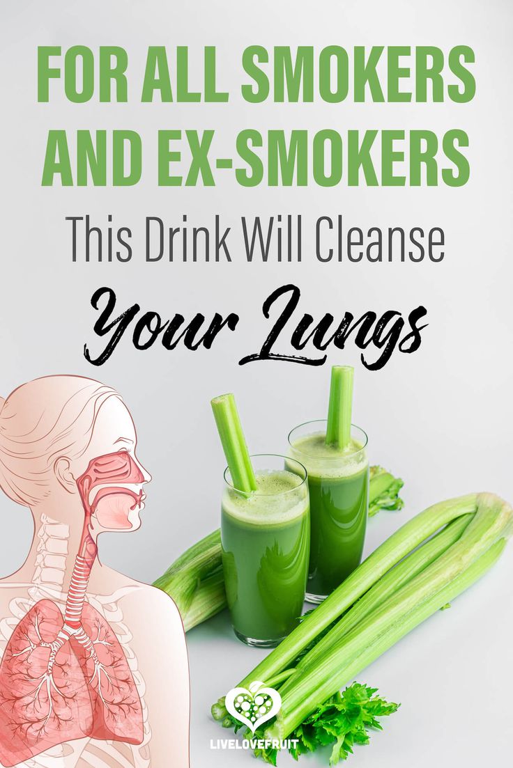 green juice with lung graphic with text - for all smokers and ex-smokers this drink will cleanse your lungs Lung Cleanse, Lung Detox, Cleansing Drinks, Healthy Juice Drinks, Juice Cleanse Recipes, Healthy Lungs, Juicer Recipes, Healthy Drinks Smoothies, Green Drinks