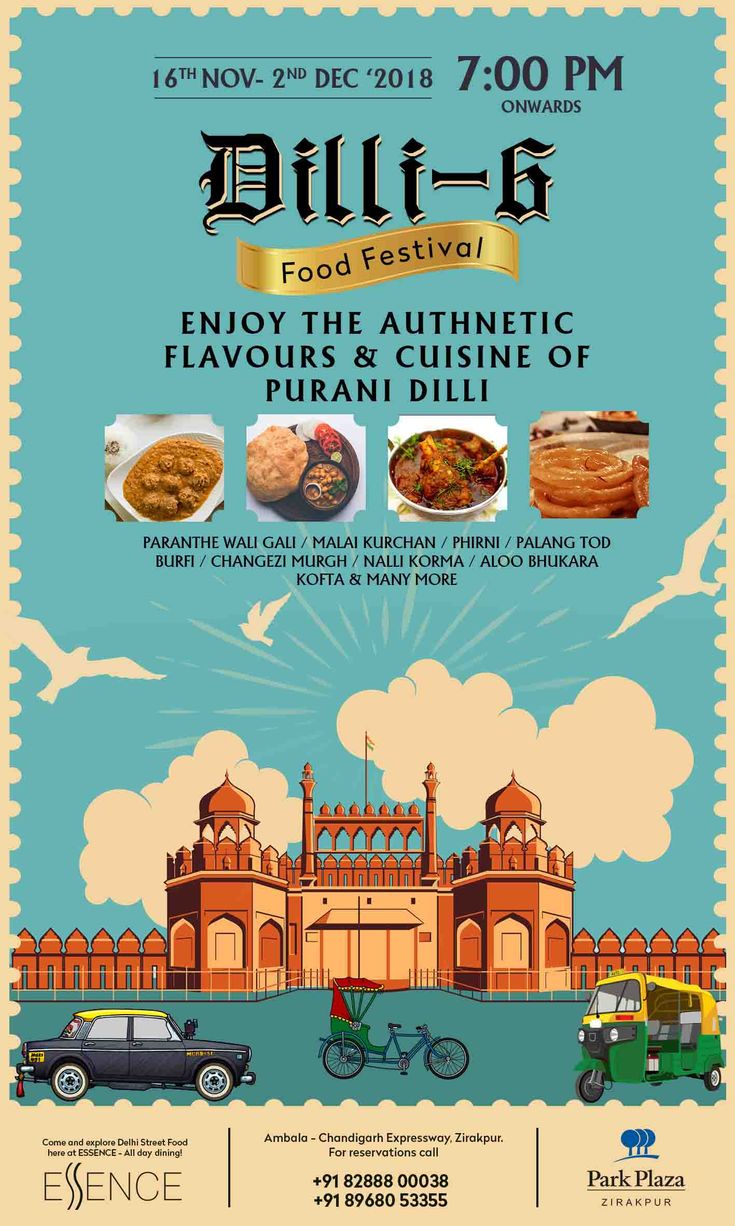 an advertisement for the food festival in puranii, india on march 29, 2013