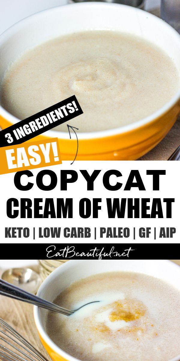 copycat cream of wheat soup recipe with text overlay