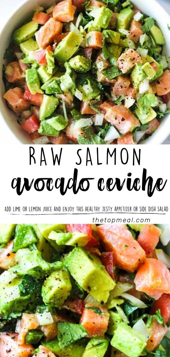 salad made of avocado, salmon and onions Salmon Seviche Recipes, Smoked Salmon Ceviche, Salmon Ceviche Recipe Lime Juice, Raw Salmon Appetizers, Salmon Recipes Raw, Raw Fish Salad, Salmon Civeche, Raw Seafood Recipes, Salmon Raw Recipes