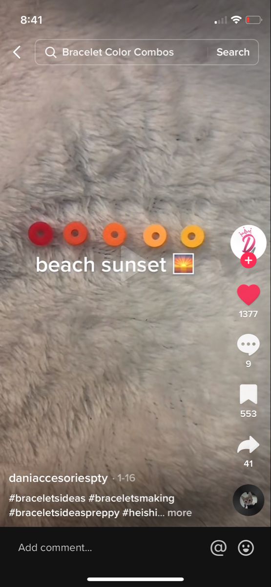 the beach sunset logo is displayed on an iphone screen, with other icons below it