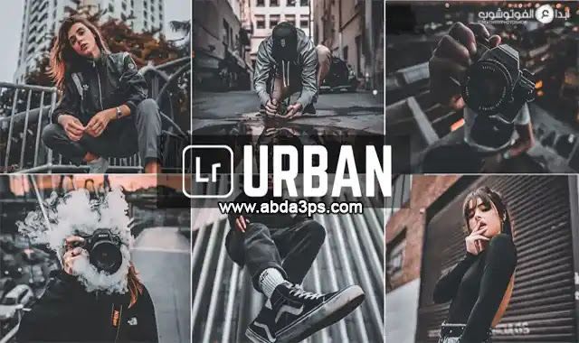 a collage of photos with the words urban