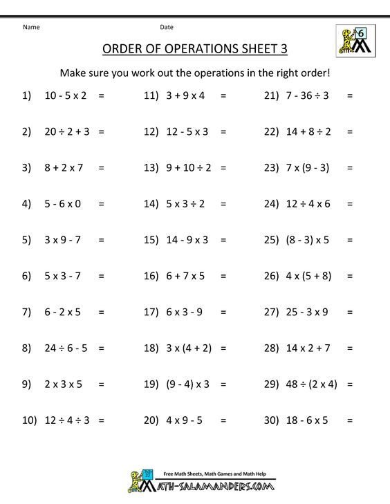 the order of operations sheet is shown with numbers and times to be written on it