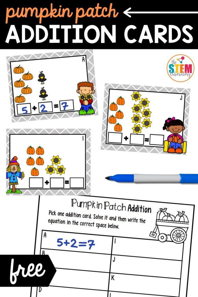 the pumpkin patch addition cards are great for fall and halloween activities to help students practice their math skills