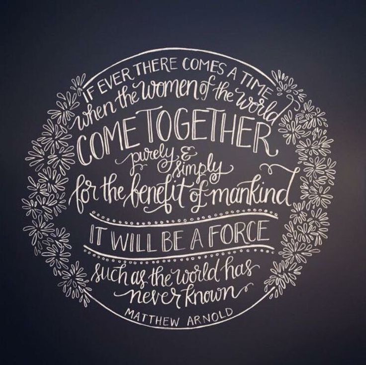 a chalkboard drawing on the wall that says, if ever there comes a time when the women of the bible come together