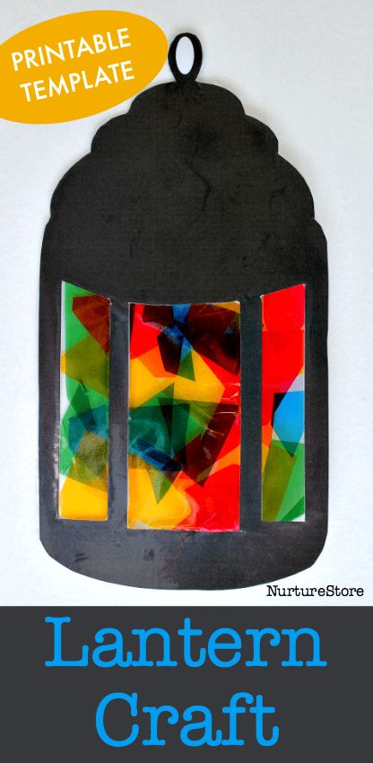 an art project for kids to make with colored paper and construction materials that are cut into the shape of a lantern