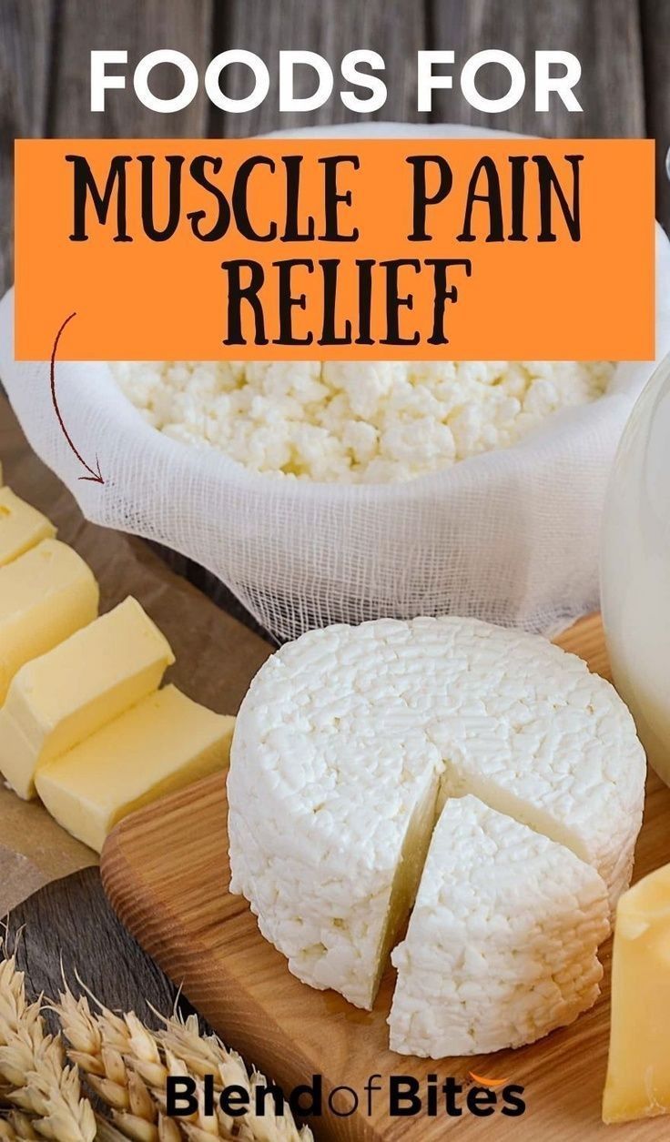 Muscle Spasms Relief, Nerve Pain Remedies, Natural Muscle Relaxer, Delayed Onset Muscle Soreness, Pain Relief Remedies, Back Pain Remedies, Muscle Relief, Muscle Pain Relief, Muscle Spasms