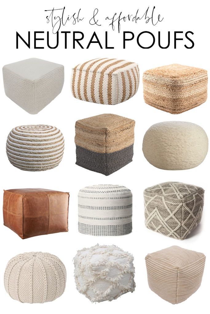 neutral poufs with text overlay