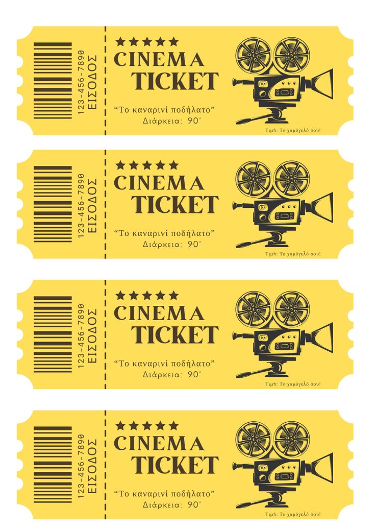 three yellow movie tickets with the words cinema ticket