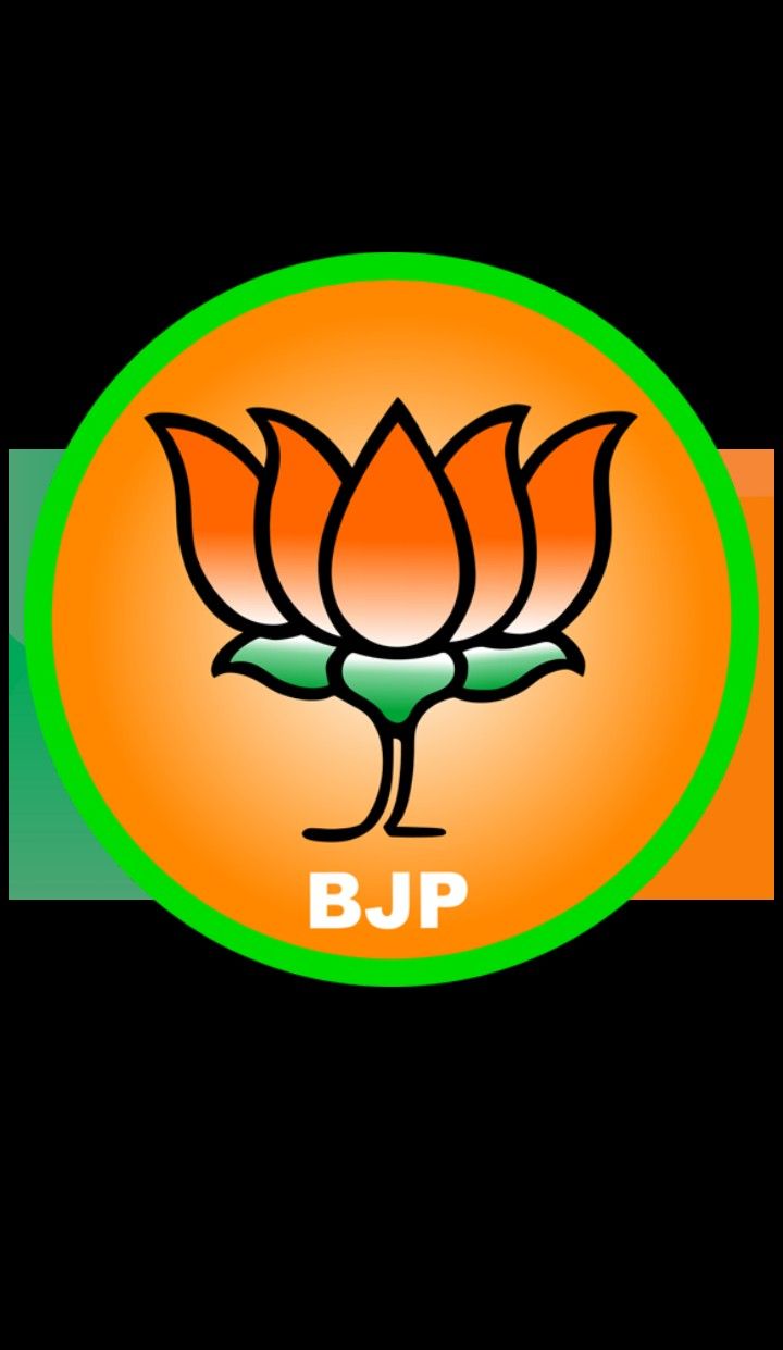 the logo for bjp