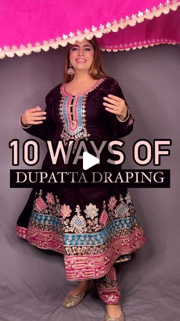 How To Style Dupatta On Suit, Dupatta Draping Styles For Suits, Dupatta Draping Styles On Salwar Suit, Punjabi Style Dupatta Draping, Punjabi Dupatta Style, Dupatta Styling On Suit, How To Wear Dupatta, How To Style Dupatta, Chunni Draping On Suit