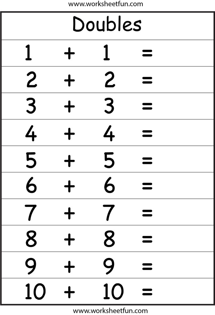 a printable worksheet for adding to two digit numbers with the same number