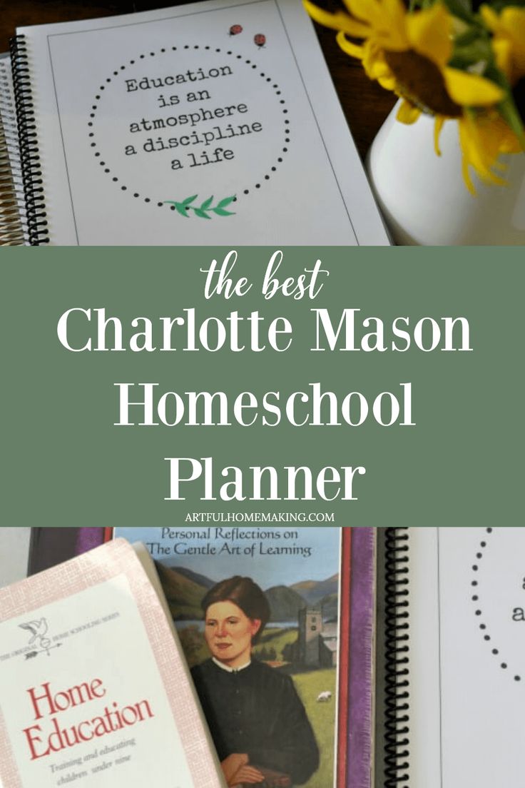 the best charlotte mason homeschool planner with sunflowers and books on top