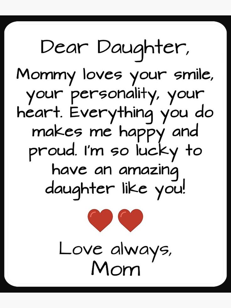 a mother's day card with two hearts and the words dear daughter, mommy loves your