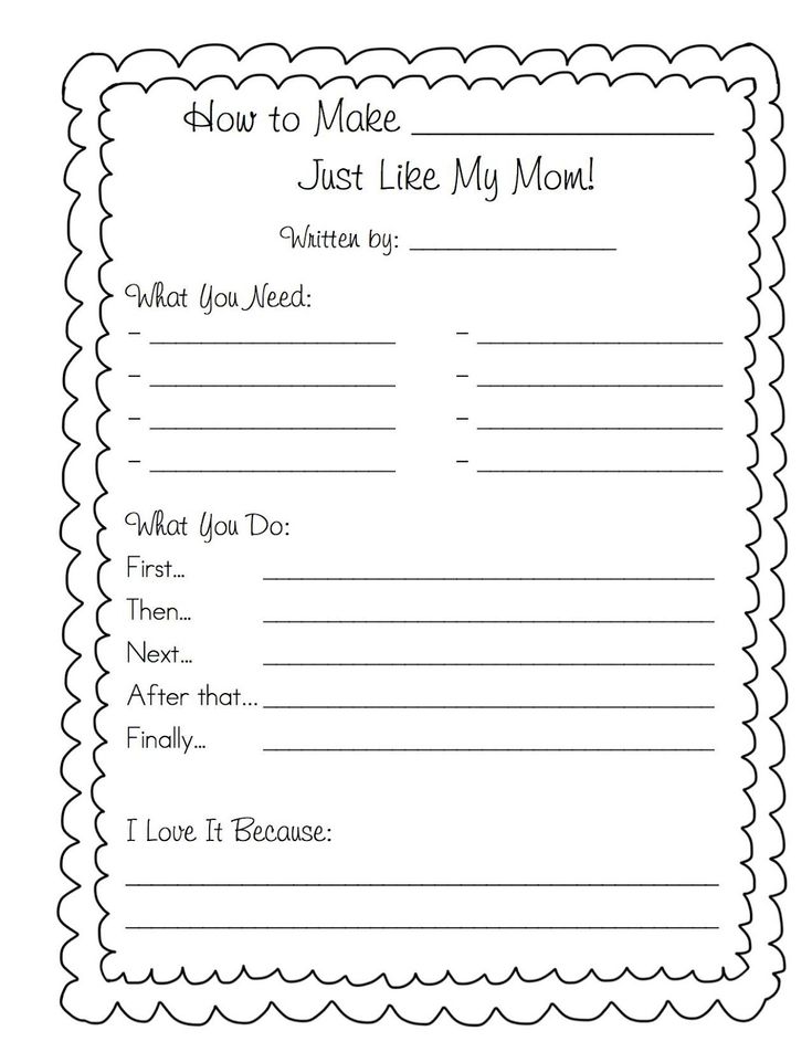 a printable mother's day card with the words how to make just like my mom