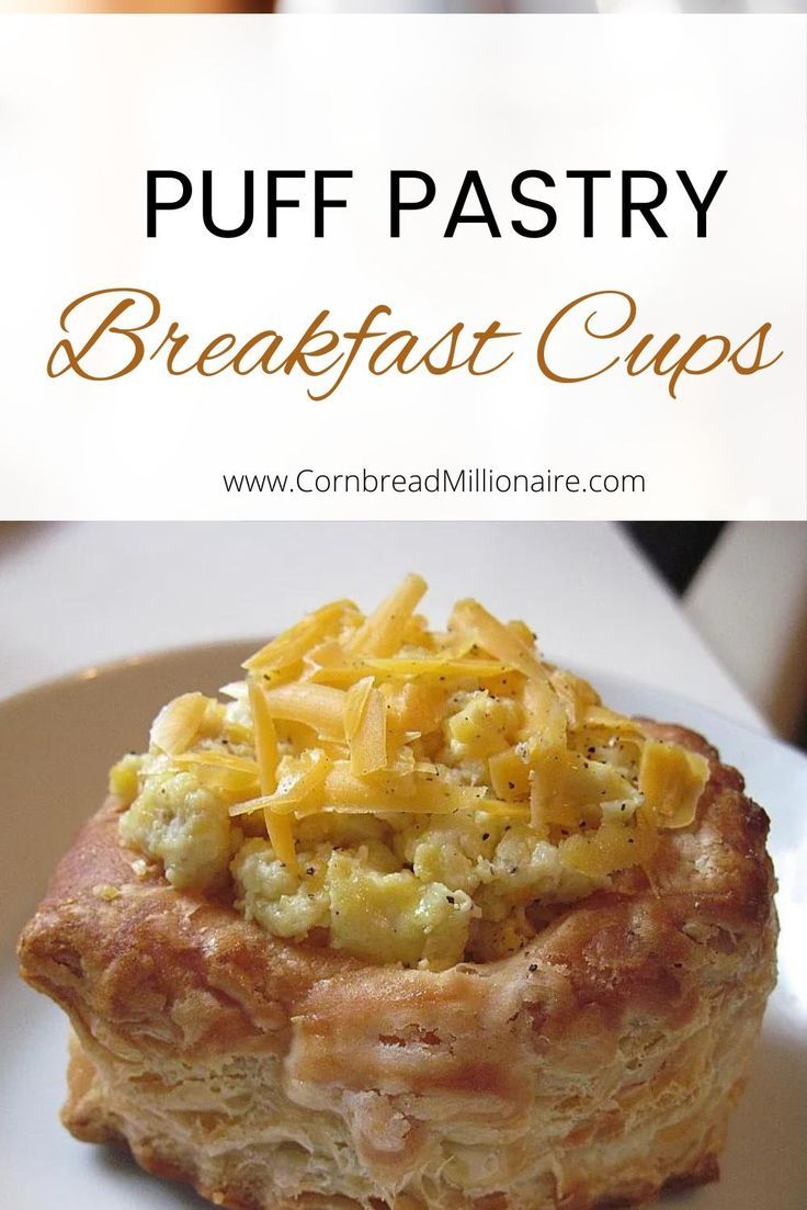 puff pastry breakfast cups on a plate with text overlay that reads puff pastry breakfast cups